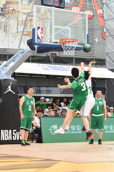 更加详实并 更加详实并