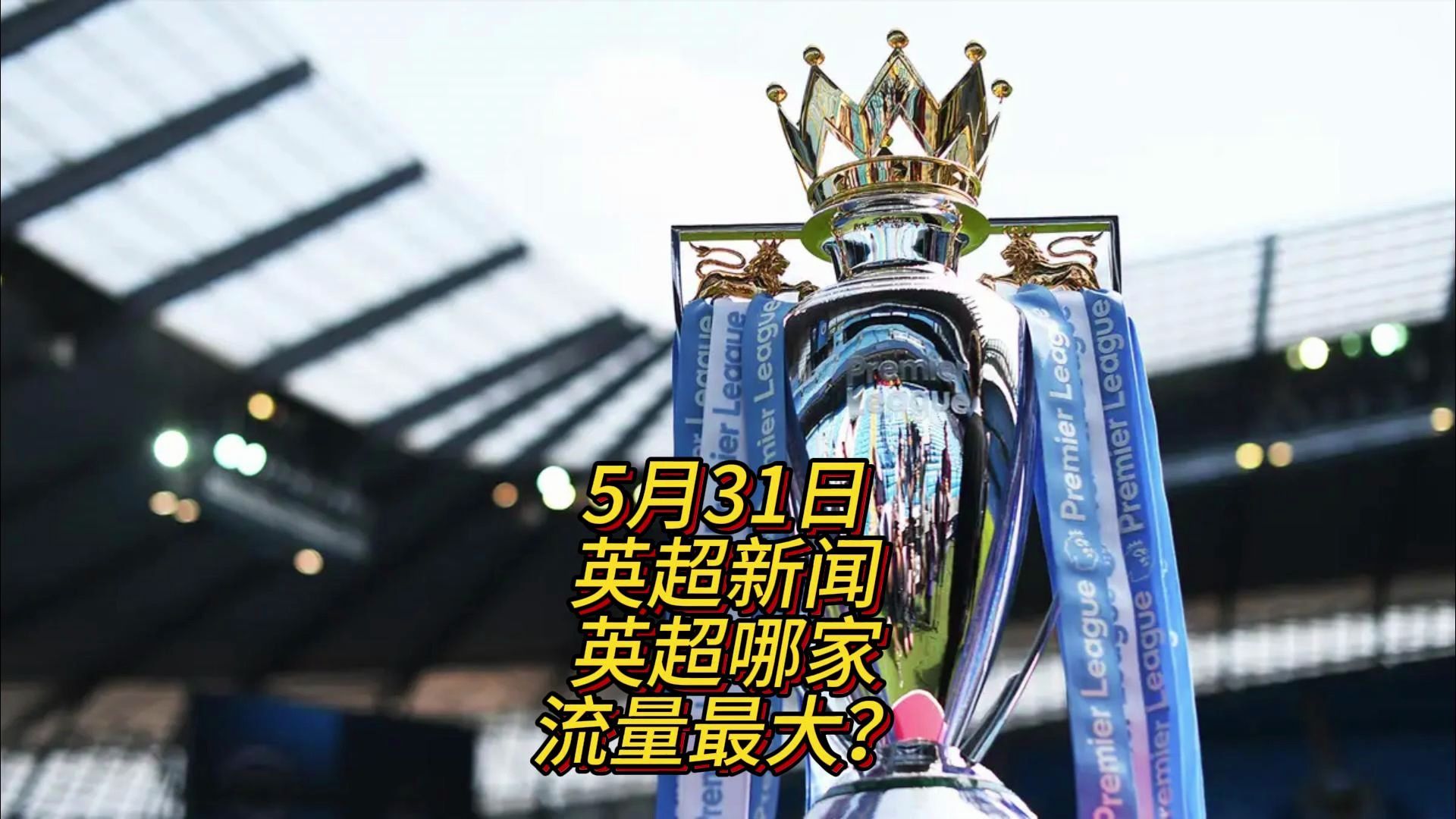 索引擎上排 索引擎上排