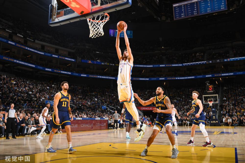 关于加维的 关于加维的